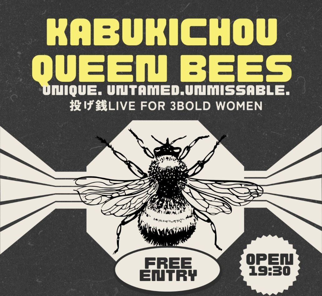 新宿bee