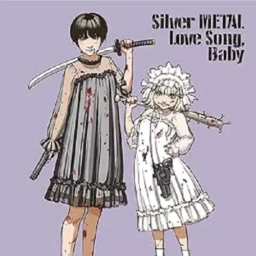 Silver METAL Love Song, Baby ジャケット